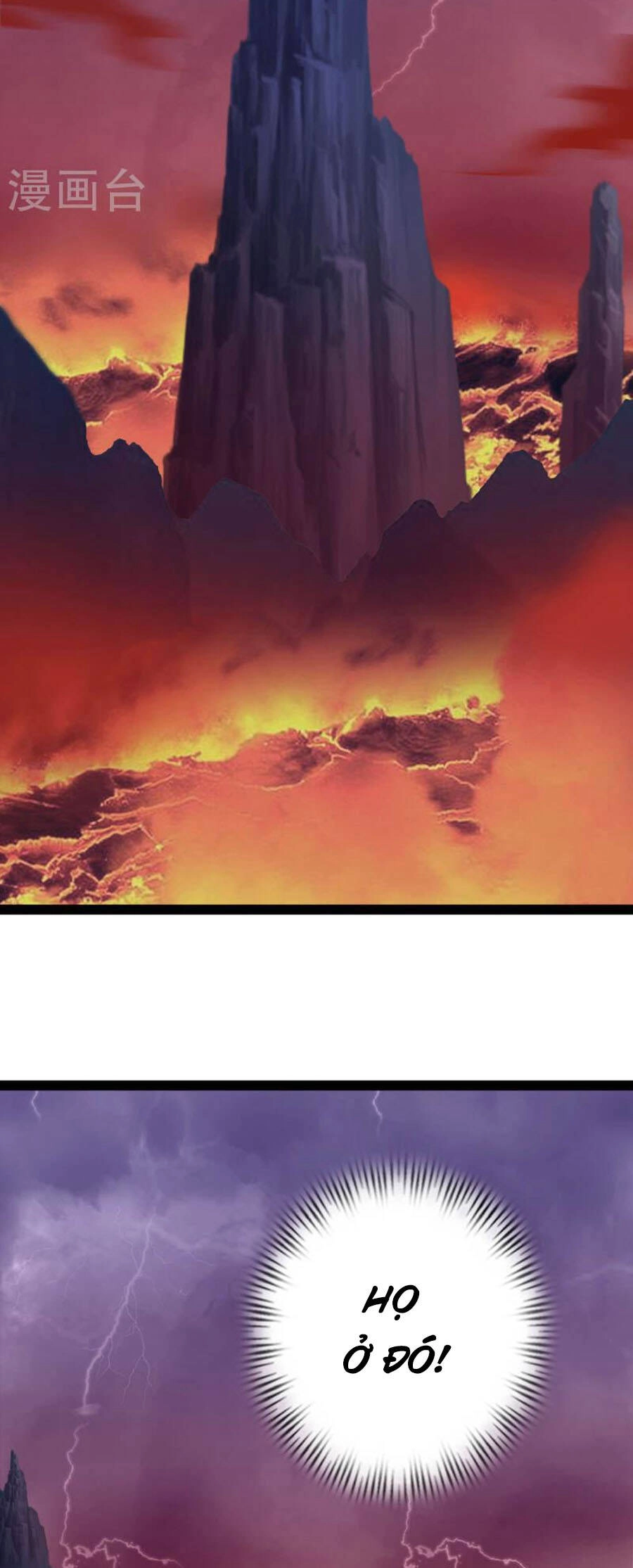 Khoa Kỹ Đại Tiên Tông Chapter 75 - 21