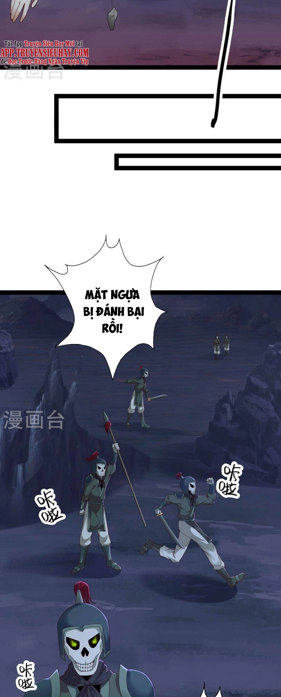 Khoa Kỹ Đại Tiên Tông Chapter 75 - 26