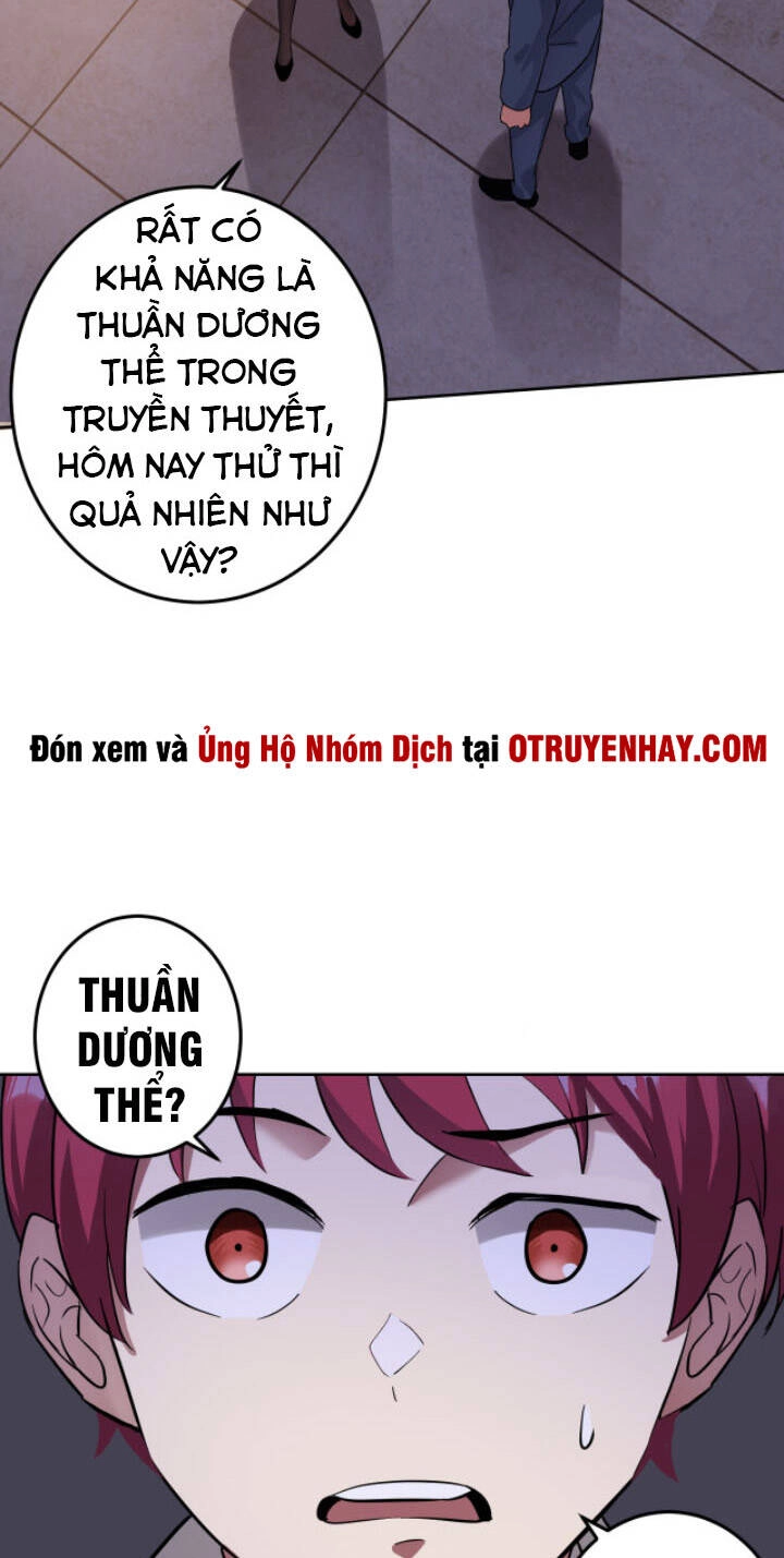 Lão Bà Ta Là Minh Chủ Võ Lâm Chapter 3 - 18