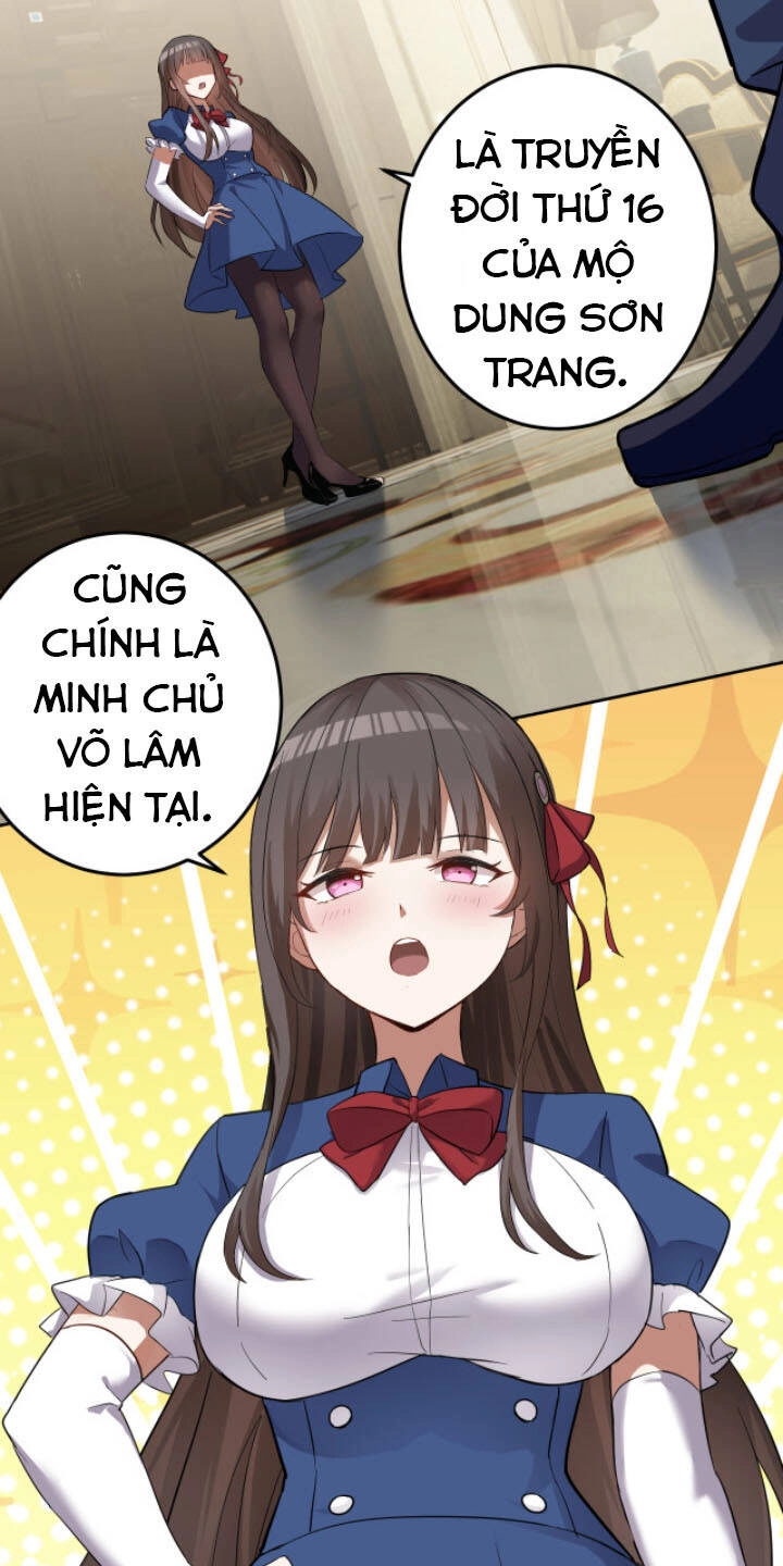 Lão Bà Ta Là Minh Chủ Võ Lâm Chapter 3 - 26