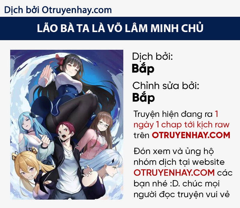 Lão Bà Ta Là Minh Chủ Võ Lâm Chapter 4 - 1