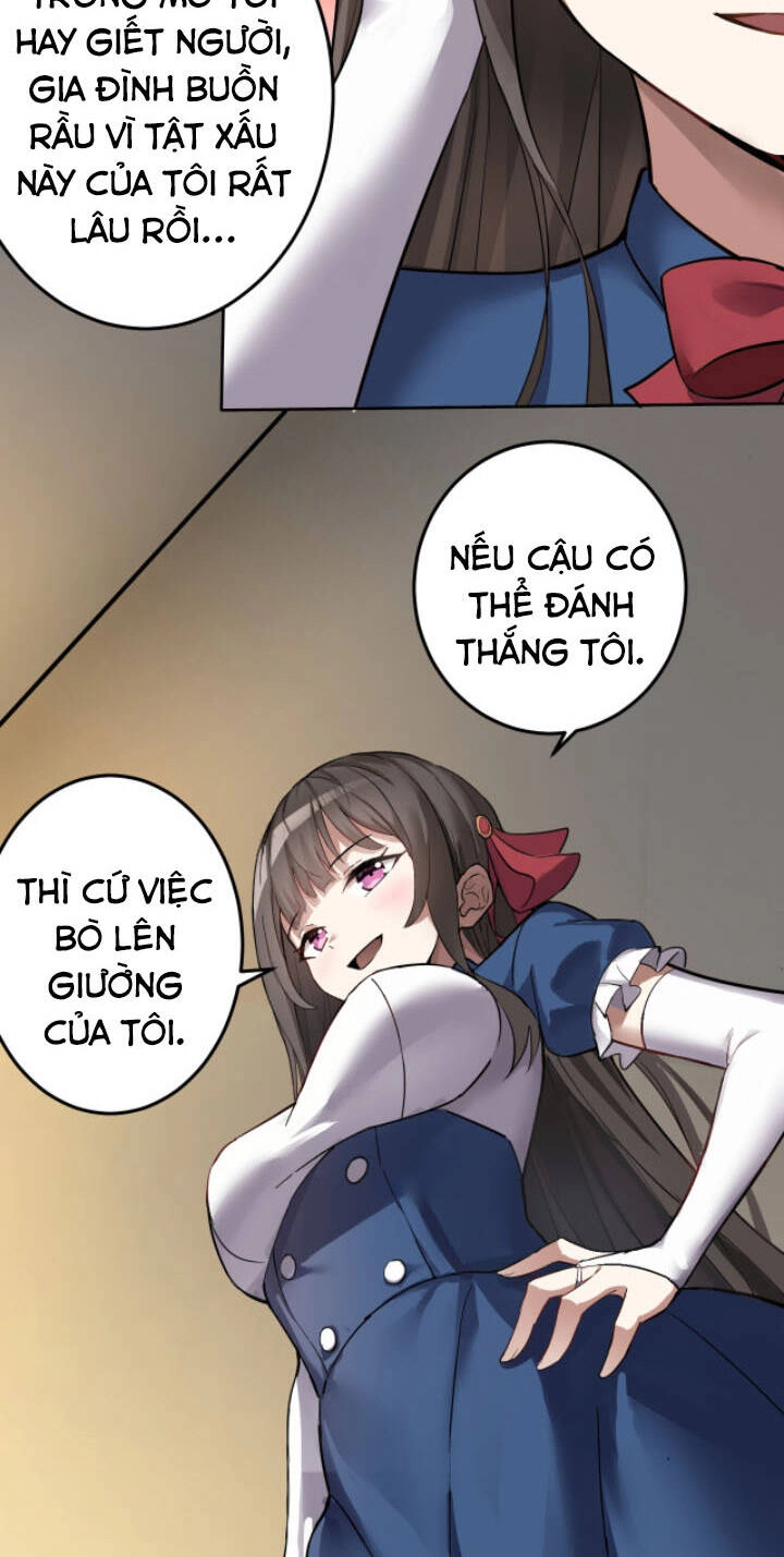 Lão Bà Ta Là Minh Chủ Võ Lâm Chapter 4 - 7