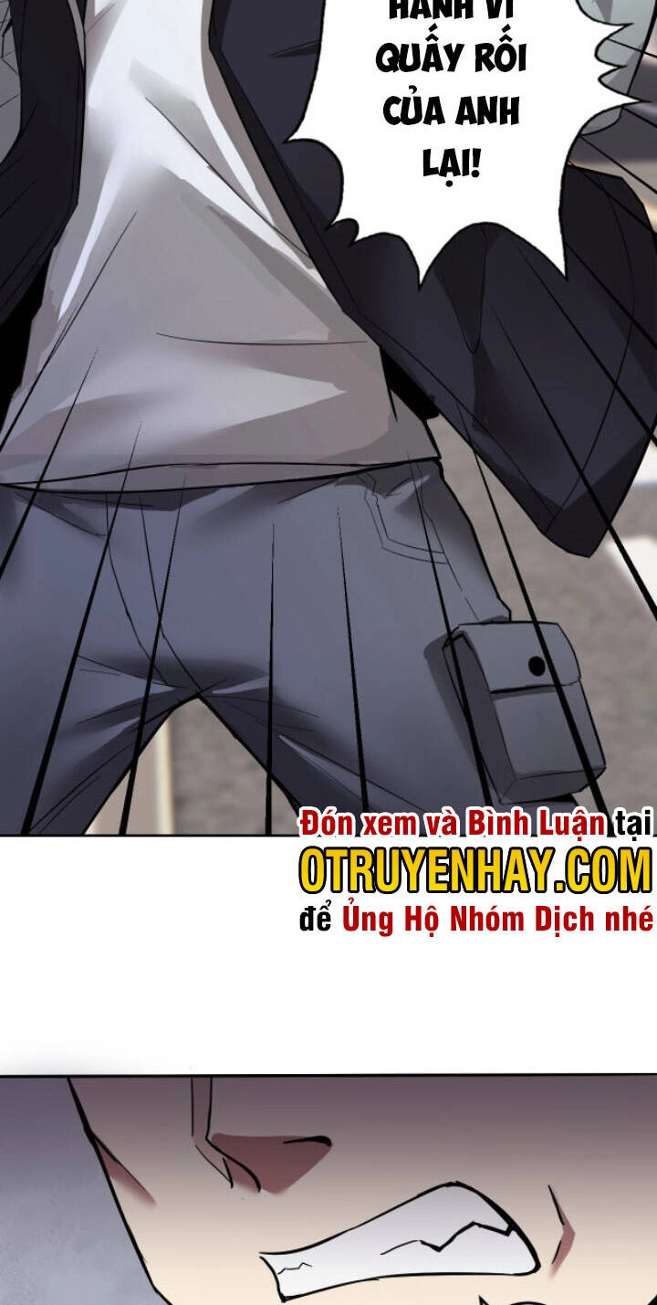 Lão Bà Ta Là Minh Chủ Võ Lâm Chapter 5 - 7