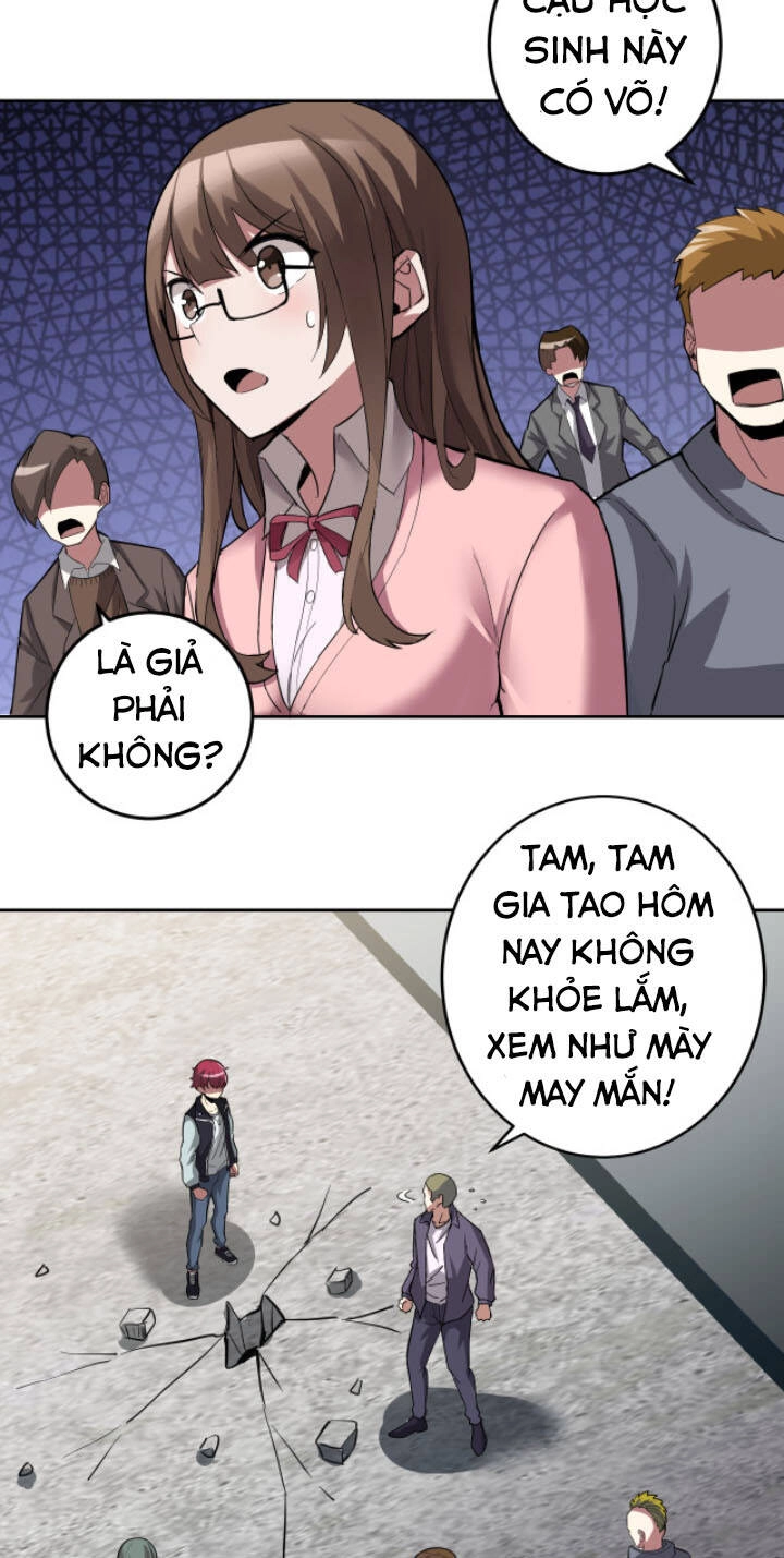 Lão Bà Ta Là Minh Chủ Võ Lâm Chapter 5 - 17