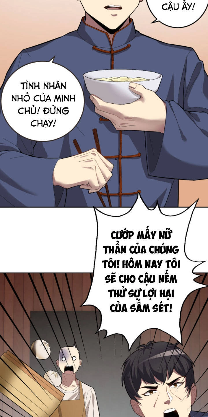 Lão Bà Ta Là Minh Chủ Võ Lâm Chapter 5 - 32