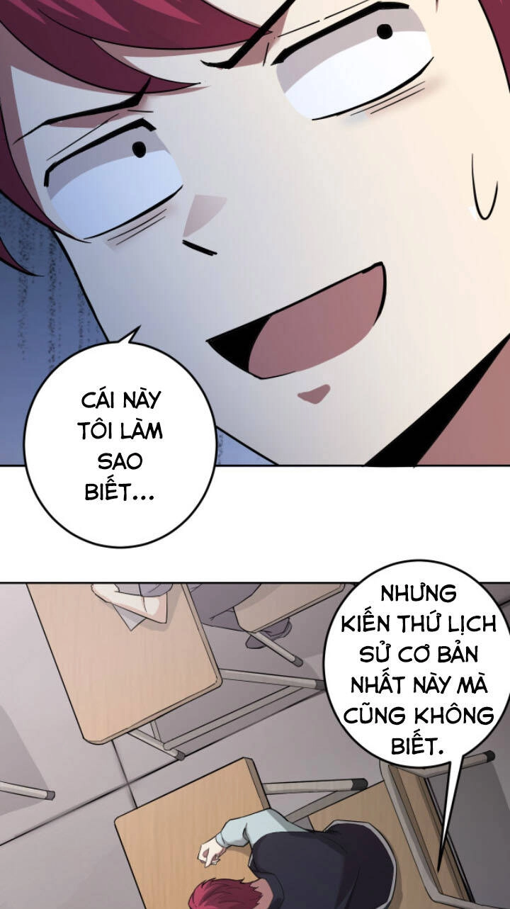 Lão Bà Ta Là Minh Chủ Võ Lâm Chapter 5 - 43