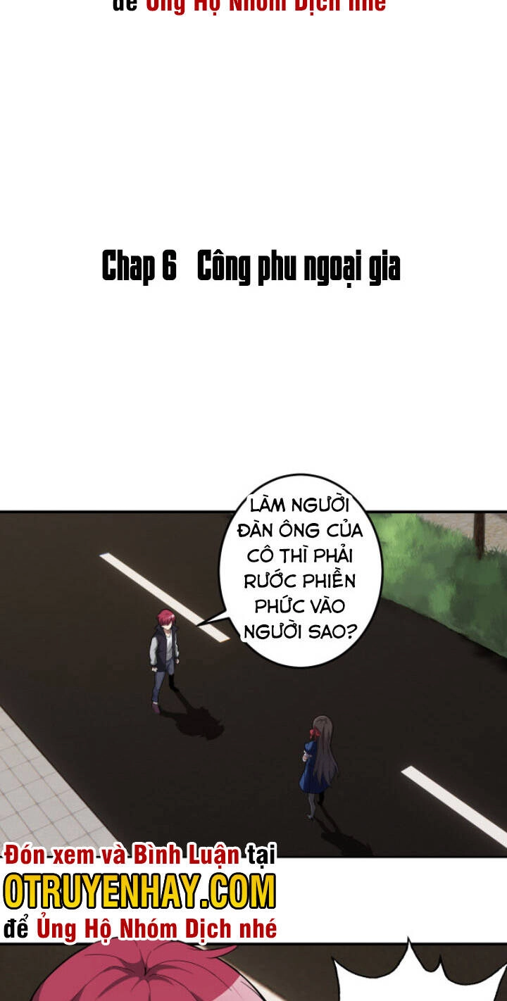 Lão Bà Ta Là Minh Chủ Võ Lâm Chapter 7 - 4