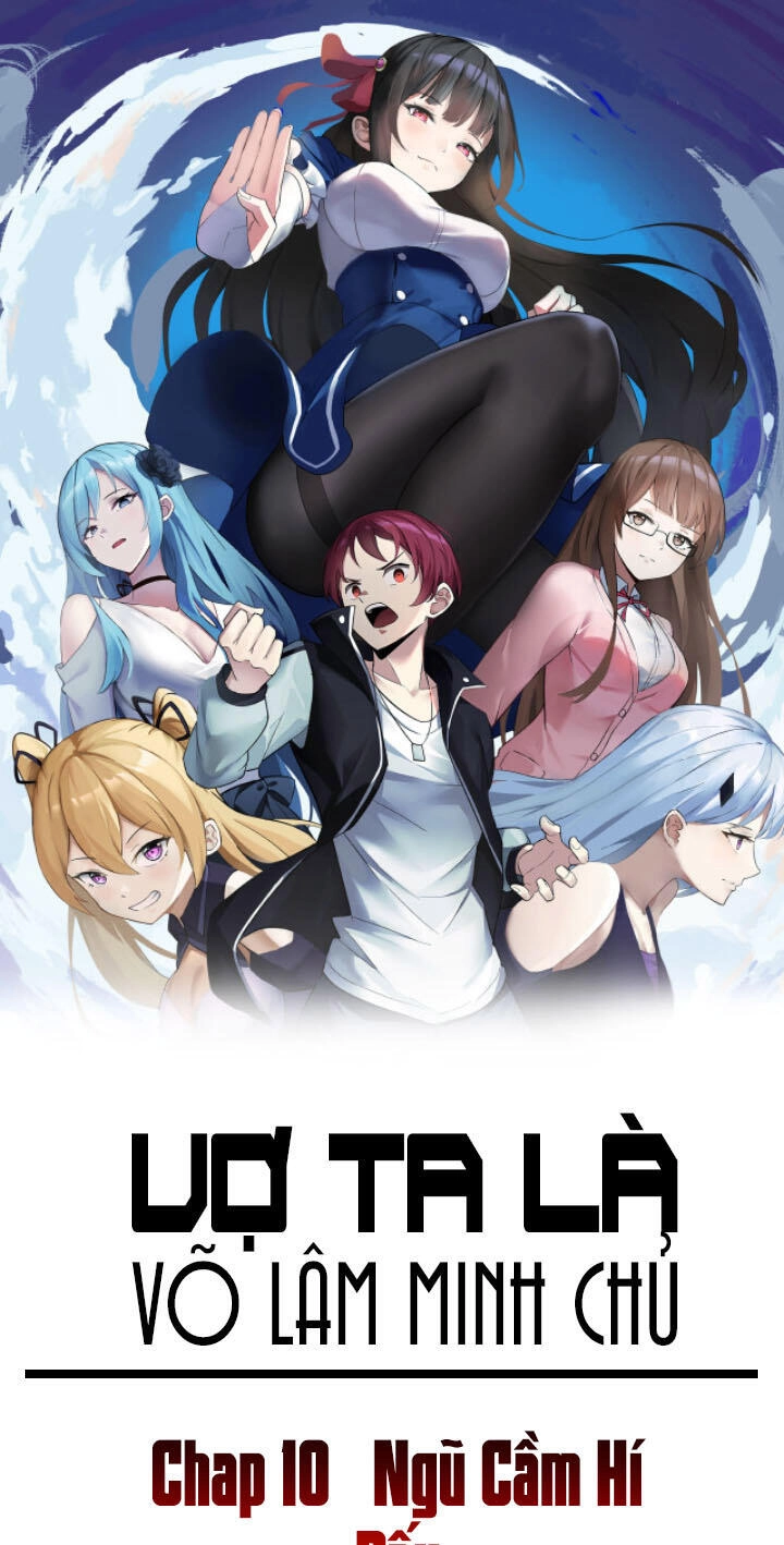 Lão Bà Ta Là Minh Chủ Võ Lâm Chapter 10 - 3