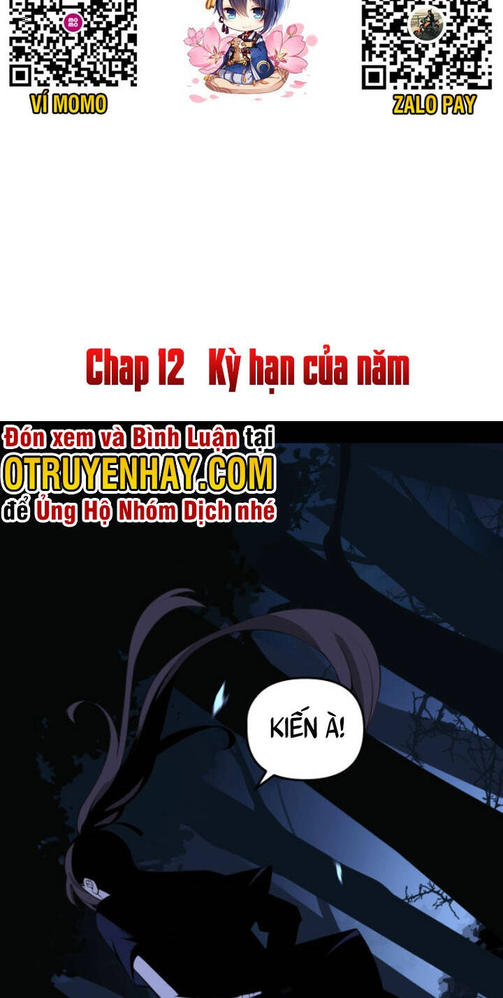 Lão Bà Ta Là Minh Chủ Võ Lâm Chapter 12 - 3