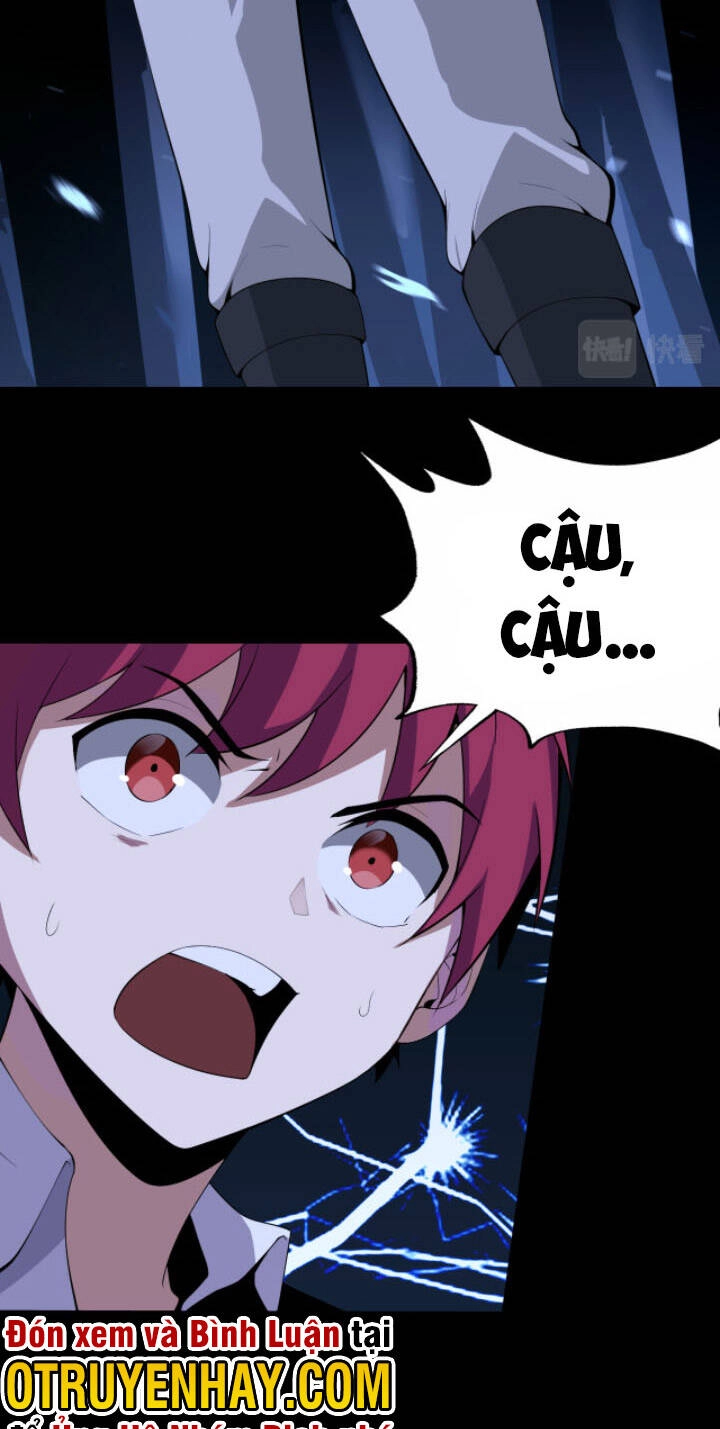 Lão Bà Ta Là Minh Chủ Võ Lâm Chapter 12 - 6