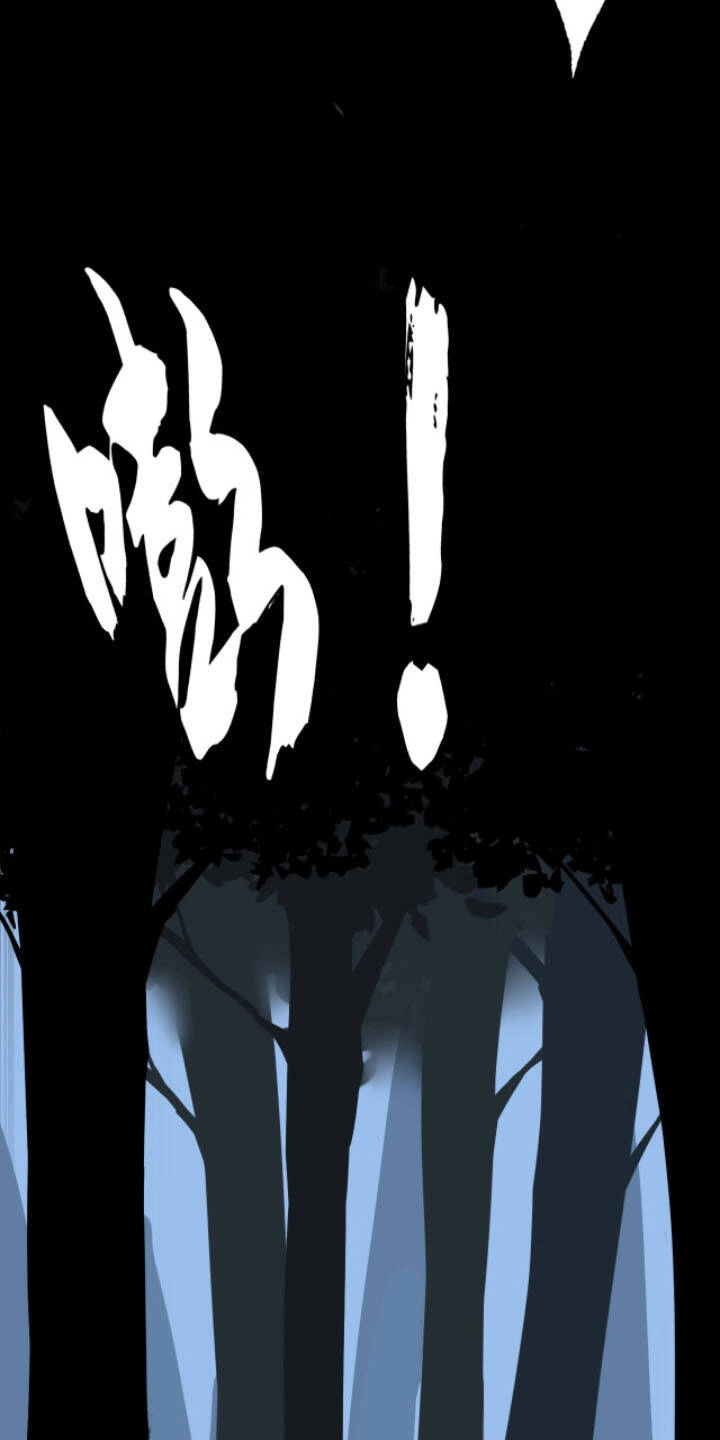 Lão Bà Ta Là Minh Chủ Võ Lâm Chapter 12 - 40