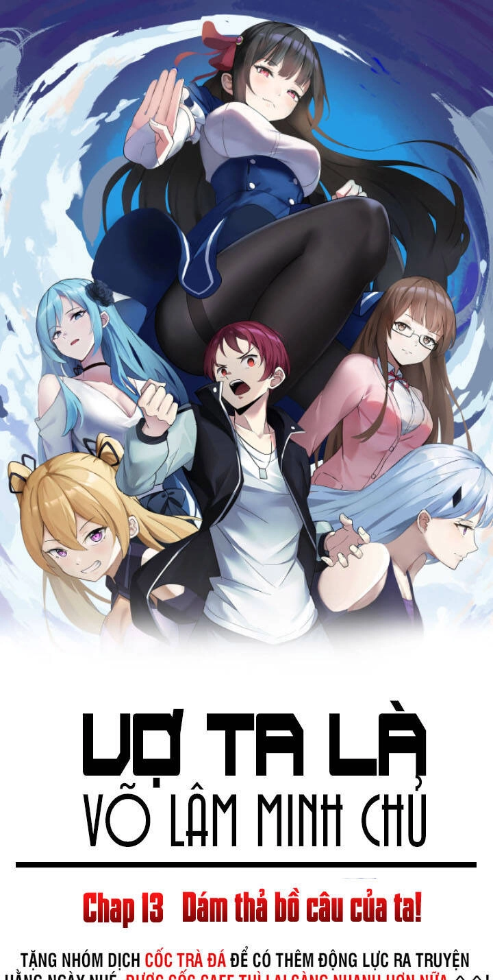 Lão Bà Ta Là Minh Chủ Võ Lâm Chapter 13 - 2