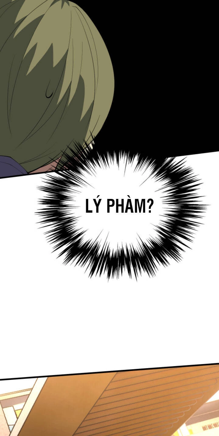 Lão Bà Ta Là Minh Chủ Võ Lâm Chapter 13 - 7