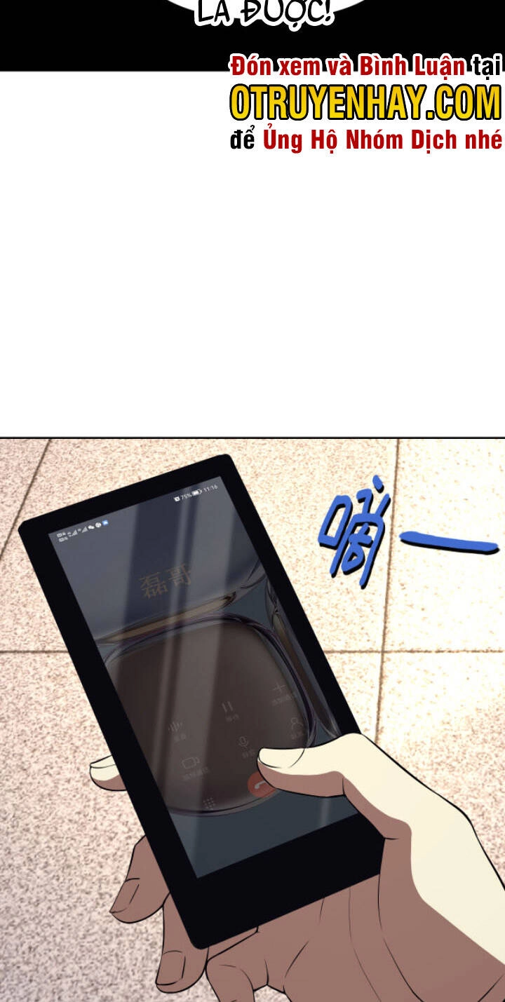 Lão Bà Ta Là Minh Chủ Võ Lâm Chapter 13 - 21