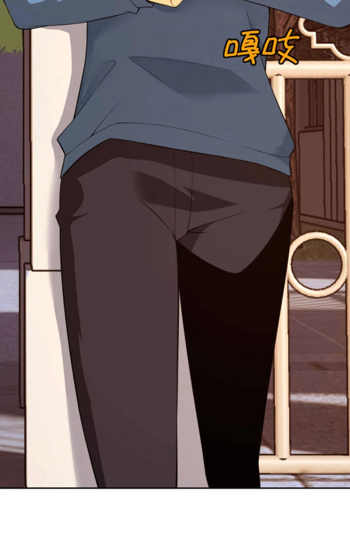 Lão Bà Ta Là Minh Chủ Võ Lâm Chapter 13 - 63