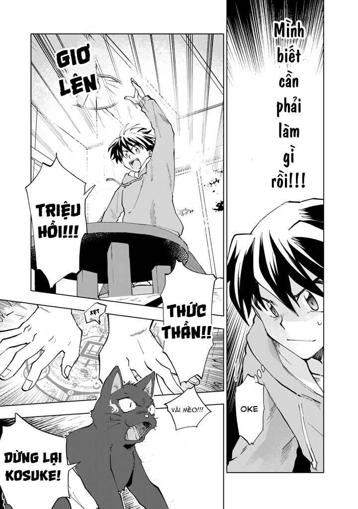 Tưởng Được Tái Sinh Vào Một Thế Giới Khác...nhưng Không Phải!! Chapter 3 - 7