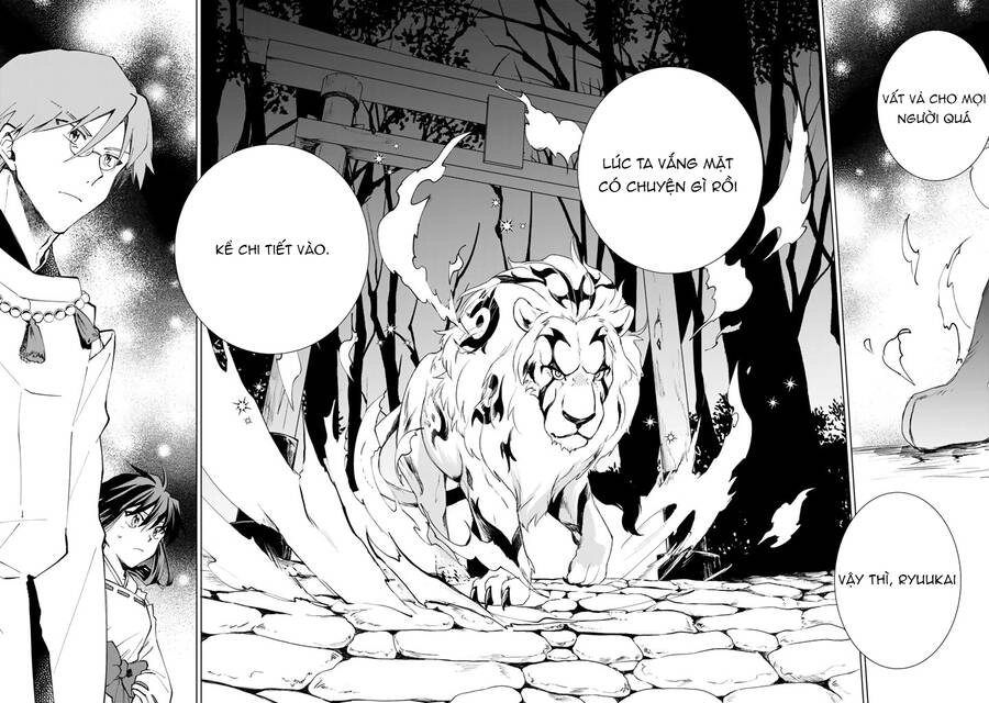 Tưởng Được Tái Sinh Vào Một Thế Giới Khác...nhưng Không Phải!! Chapter 6 - 16