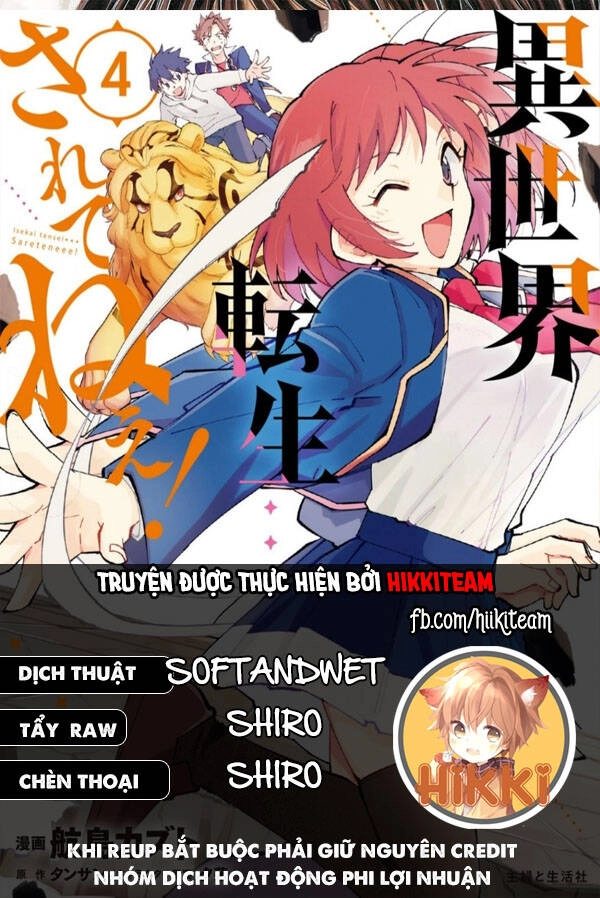 Tưởng Được Tái Sinh Vào Một Thế Giới Khác...nhưng Không Phải!! Chapter 7 - 1