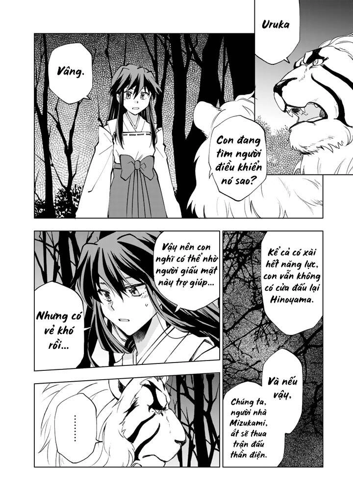 Tưởng Được Tái Sinh Vào Một Thế Giới Khác...nhưng Không Phải!! Chapter 7 - 6