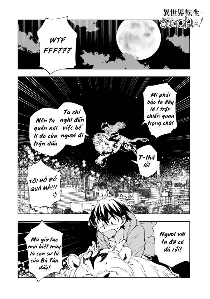 Tưởng Được Tái Sinh Vào Một Thế Giới Khác...nhưng Không Phải!! Chapter 8 - 3