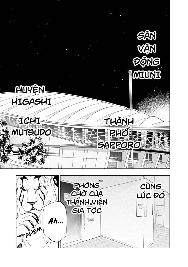 Tưởng Được Tái Sinh Vào Một Thế Giới Khác...nhưng Không Phải!! Chapter 8 - 5