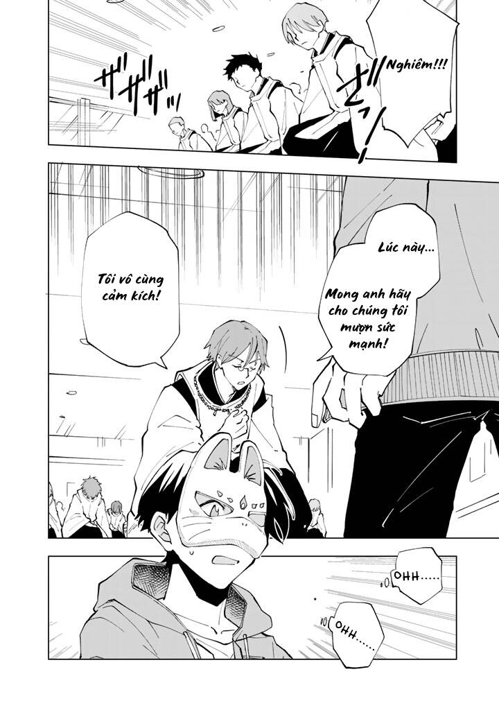 Tưởng Được Tái Sinh Vào Một Thế Giới Khác...nhưng Không Phải!! Chapter 8 - 8