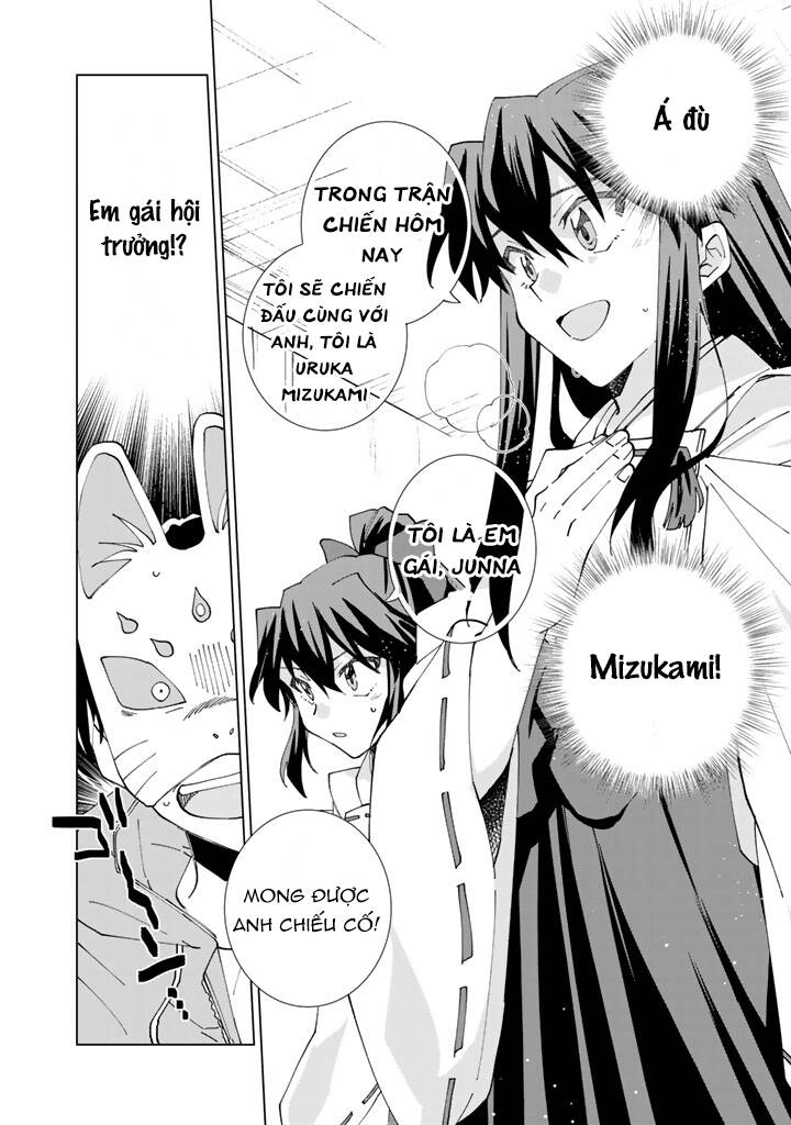 Tưởng Được Tái Sinh Vào Một Thế Giới Khác...nhưng Không Phải!! Chapter 8 - 10