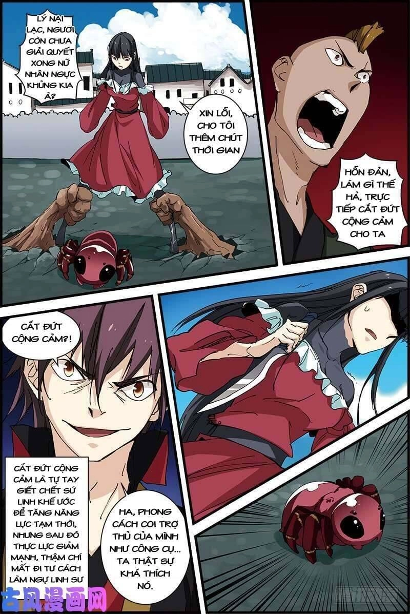 Tam Tập Nam Chủ Giác Chapter 25 - 3