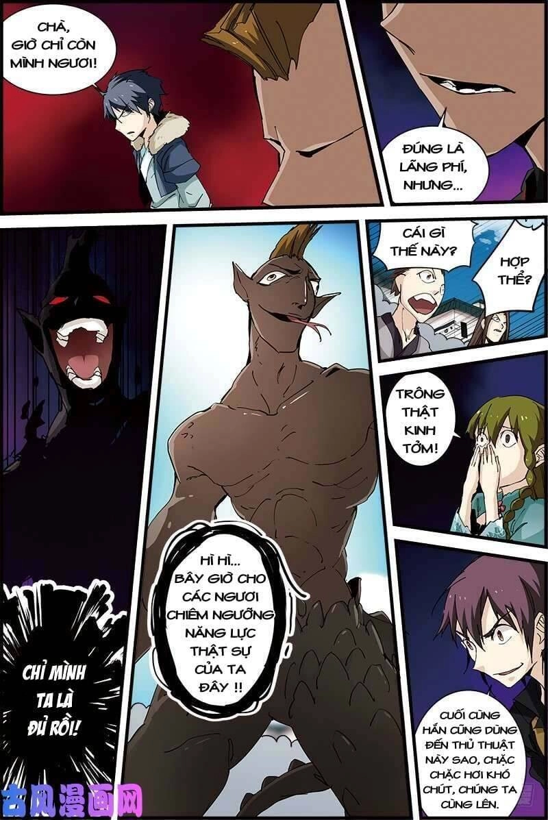 Tam Tập Nam Chủ Giác Chapter 25 - 5