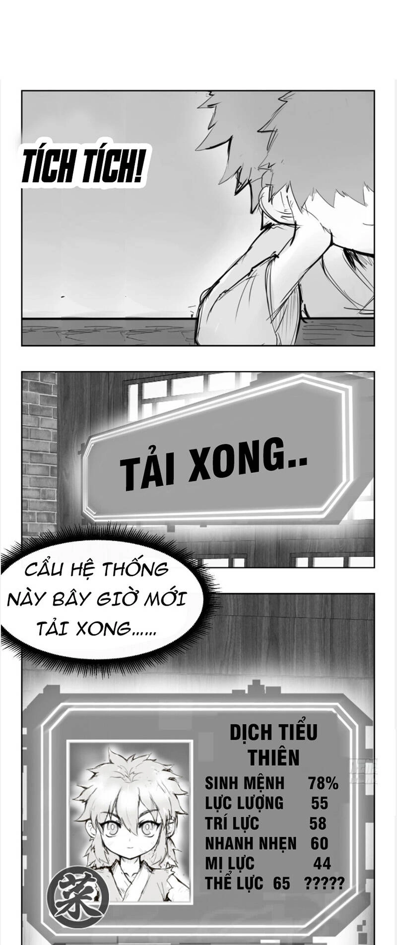 Hệ Thống Tu Võ Mạnh Nhất Dị Giới Chapter 2 - 18