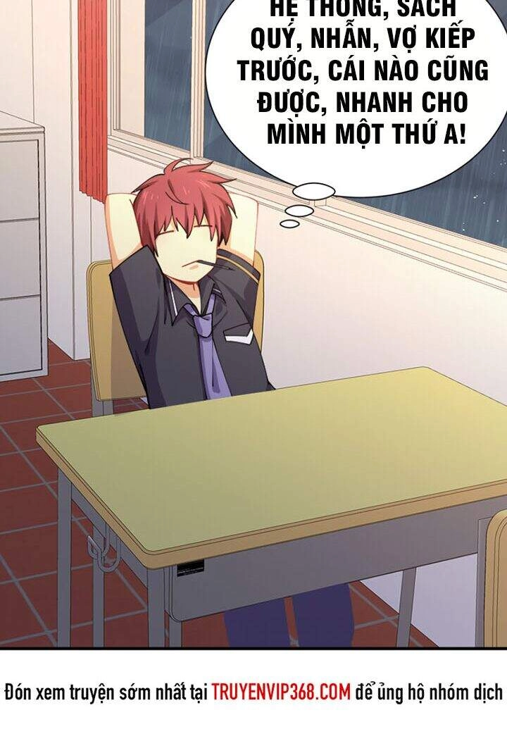 Bạn Gái Tôi Là Long Ngạo Thiên Chapter 1 - 23