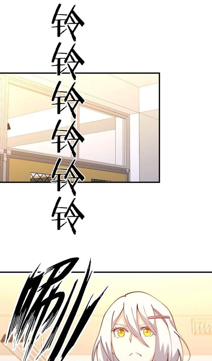 Bạn Gái Tôi Là Long Ngạo Thiên Chapter 6 - 26