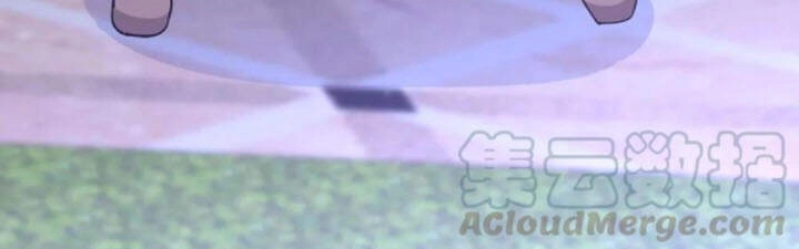 Bạn Gái Tôi Là Long Ngạo Thiên Chapter 15 - 9