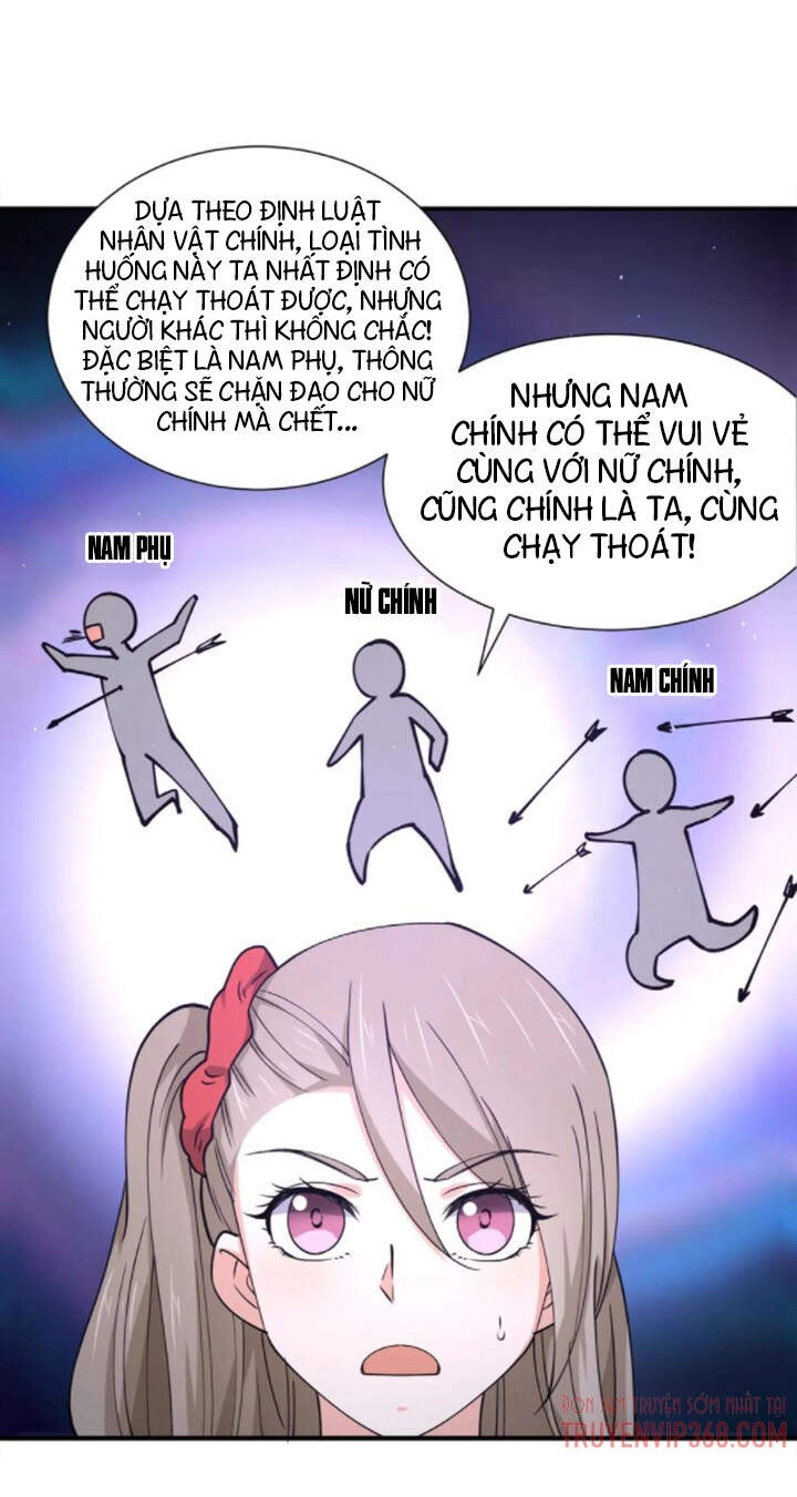 Bạn Gái Tôi Là Long Ngạo Thiên Chapter 15 - 30