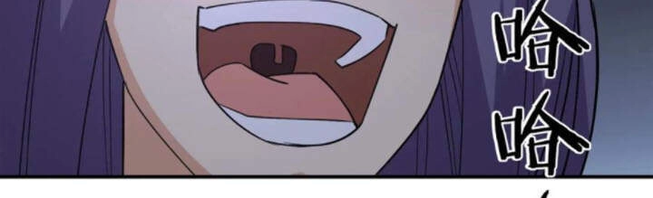 Bạn Gái Tôi Là Long Ngạo Thiên Chapter 15 - 33