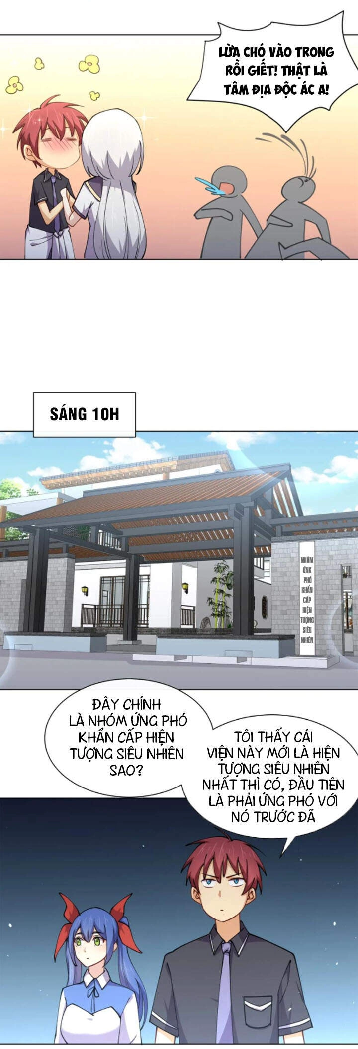 Bạn Gái Tôi Là Long Ngạo Thiên Chapter 16 - 24