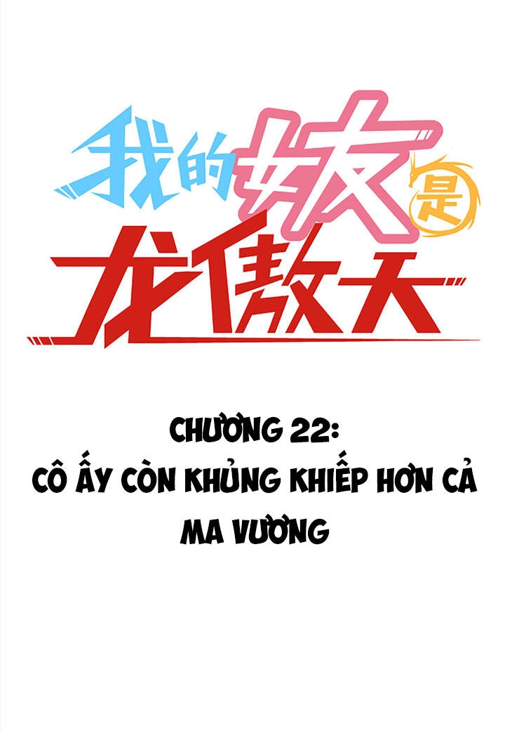 Bạn Gái Tôi Là Long Ngạo Thiên Chapter 22 - 3