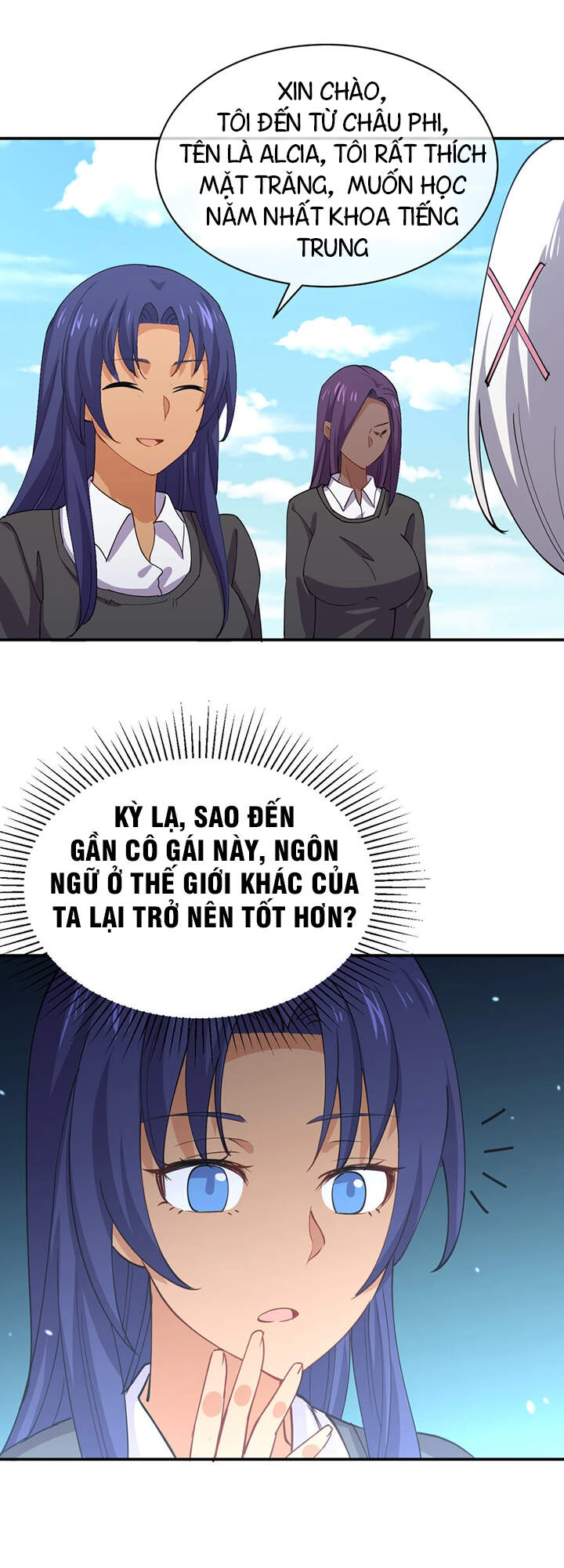 Bạn Gái Tôi Là Long Ngạo Thiên Chapter 23 - 22