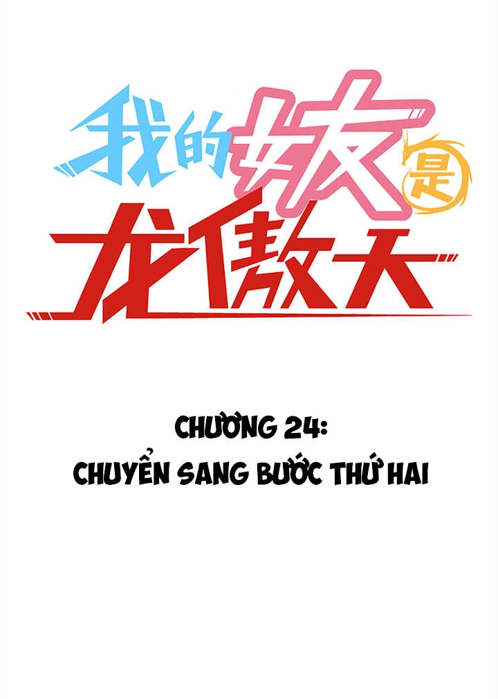 Bạn Gái Tôi Là Long Ngạo Thiên Chapter 24 - 3