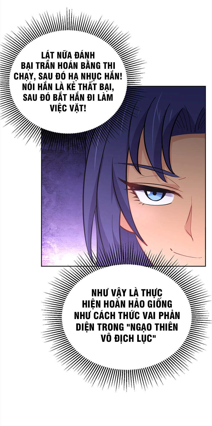 Bạn Gái Tôi Là Long Ngạo Thiên Chapter 24 - 5