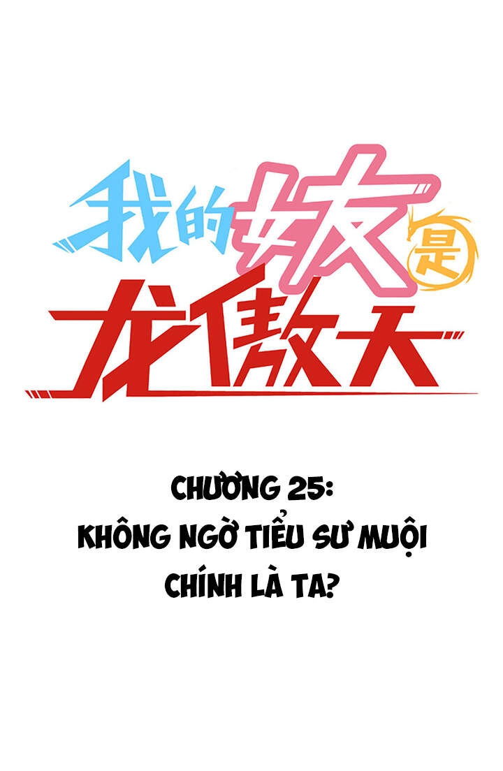 Bạn Gái Tôi Là Long Ngạo Thiên Chapter 25 - 3