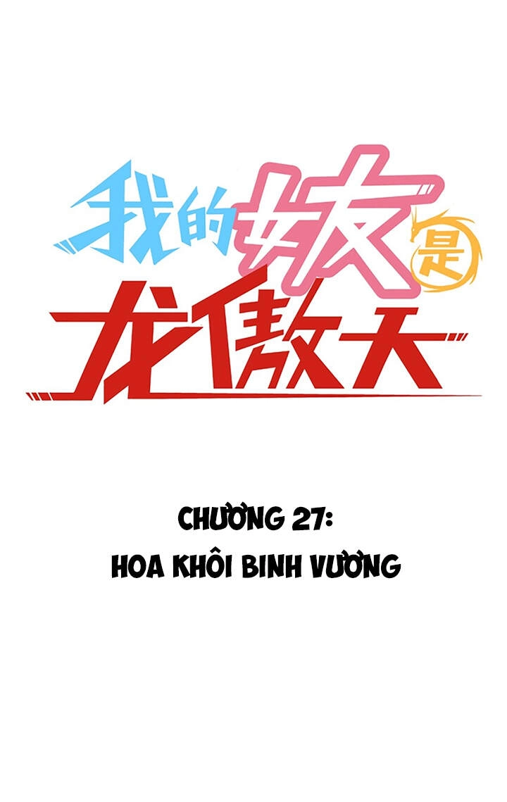 Bạn Gái Tôi Là Long Ngạo Thiên Chapter 27 - 3