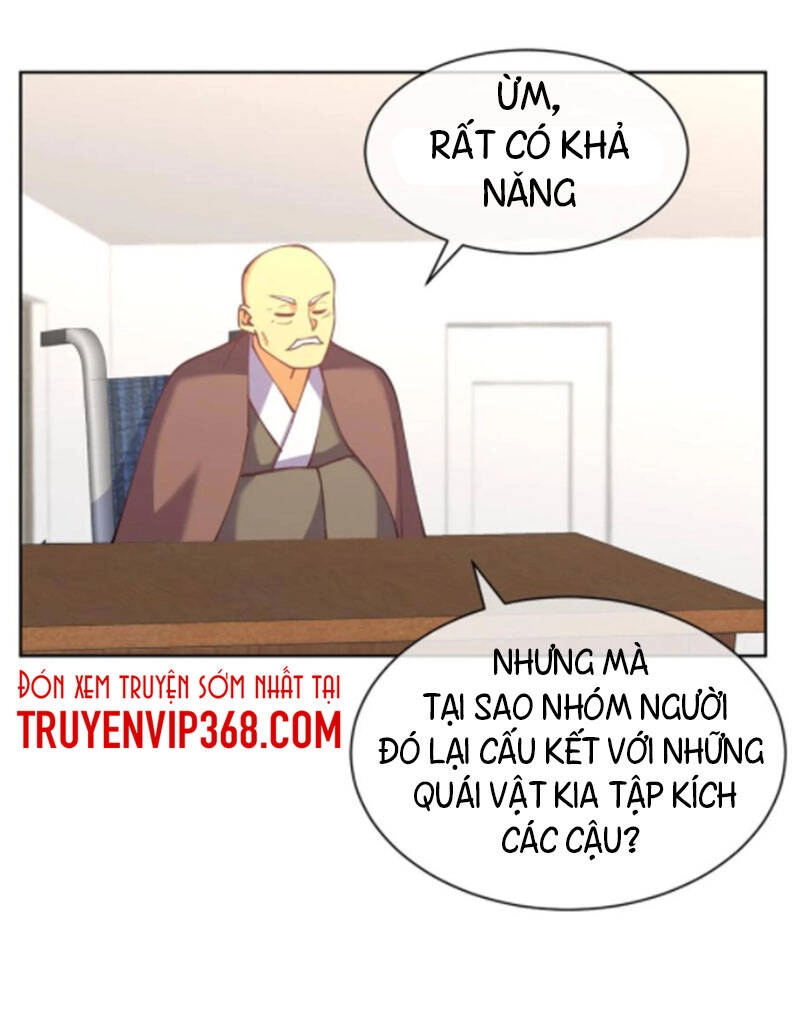 Bạn Gái Tôi Là Long Ngạo Thiên Chapter 32 - 1