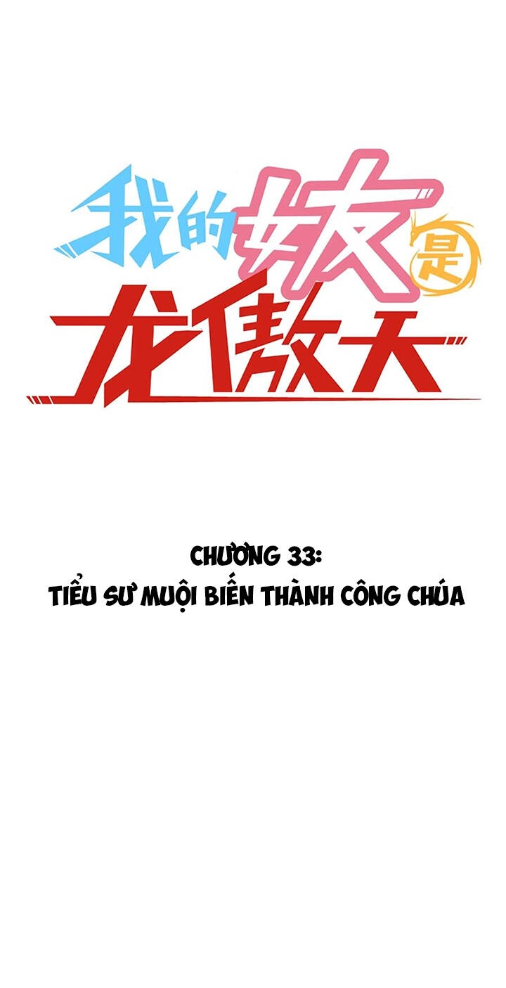 Bạn Gái Tôi Là Long Ngạo Thiên Chapter 33 - 1