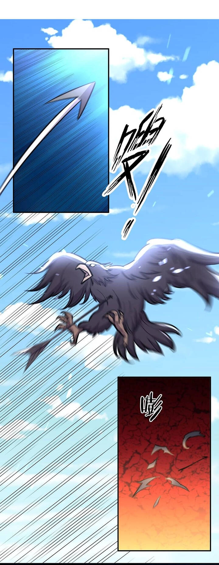 Bạn Gái Tôi Là Long Ngạo Thiên Chapter 36 - 31