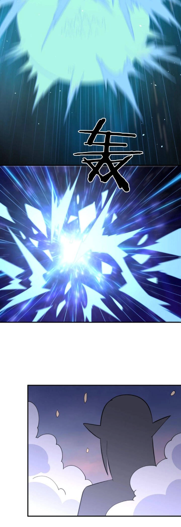 Bạn Gái Tôi Là Long Ngạo Thiên Chapter 40 - 30