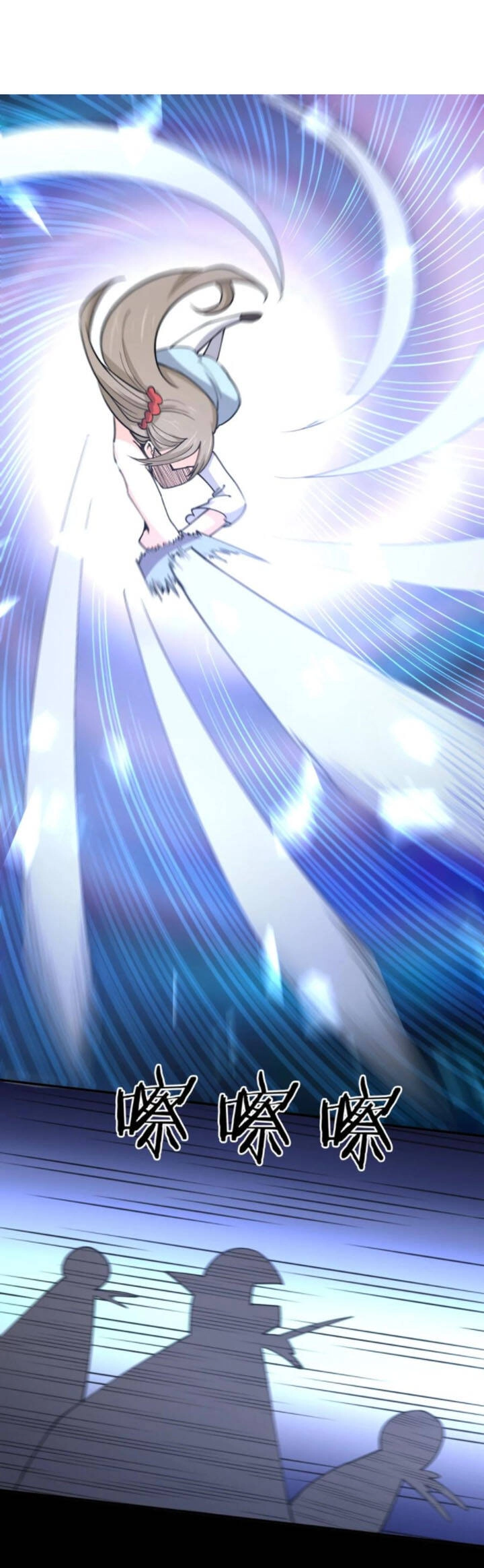 Bạn Gái Tôi Là Long Ngạo Thiên Chapter 40 - 35