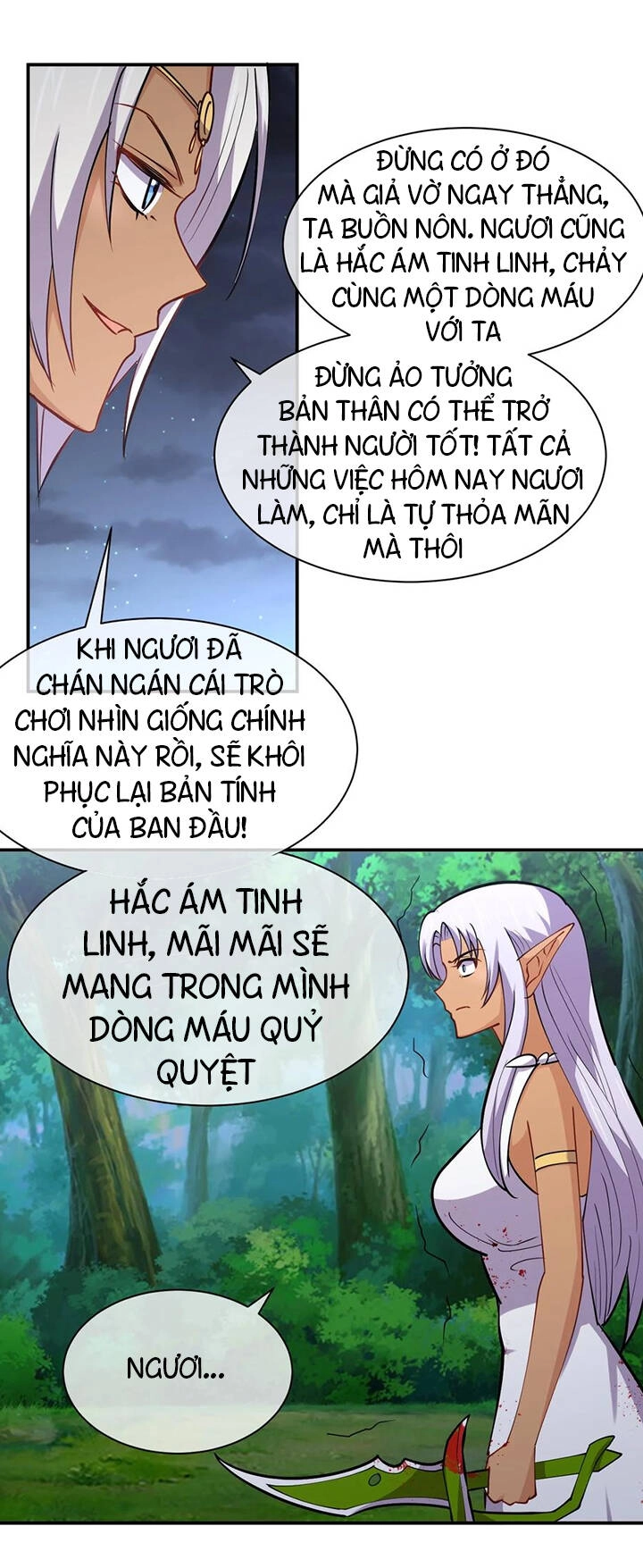 Bạn Gái Tôi Là Long Ngạo Thiên Chapter 41 - 35