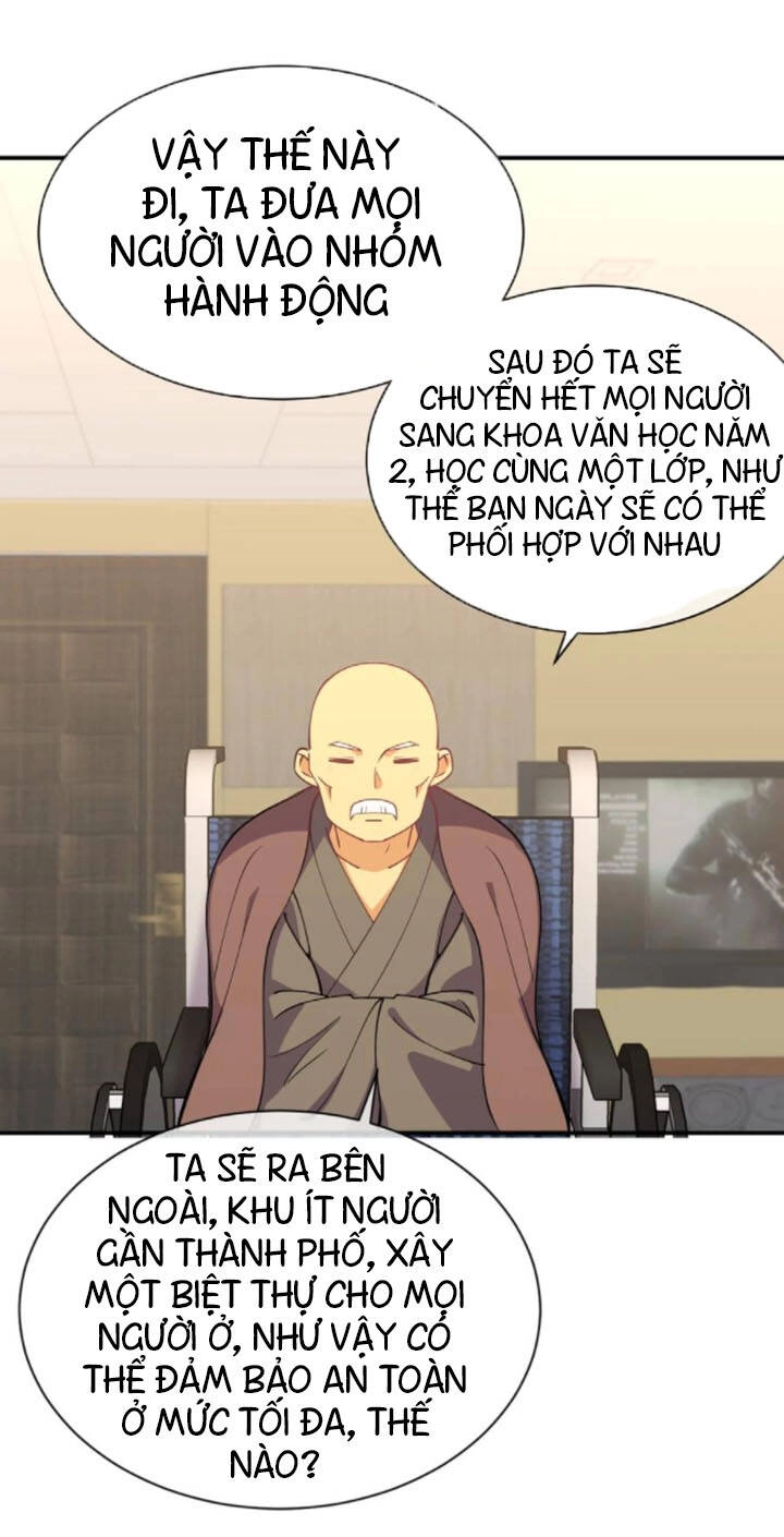 Bạn Gái Tôi Là Long Ngạo Thiên Chapter 44 - 25