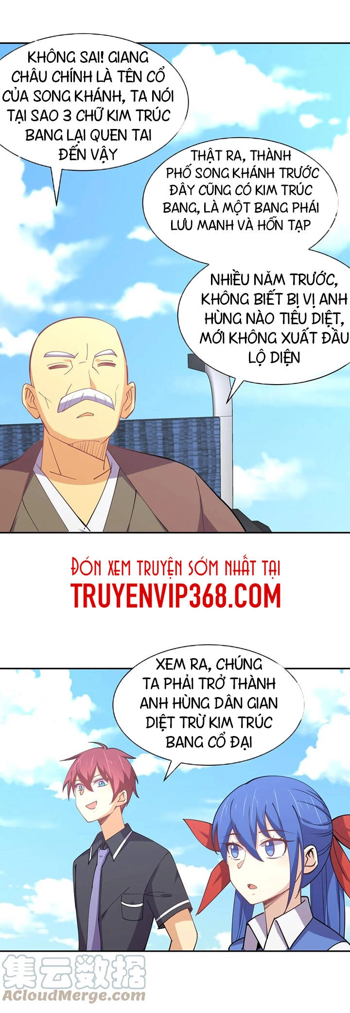Bạn Gái Tôi Là Long Ngạo Thiên Chapter 47 - 23
